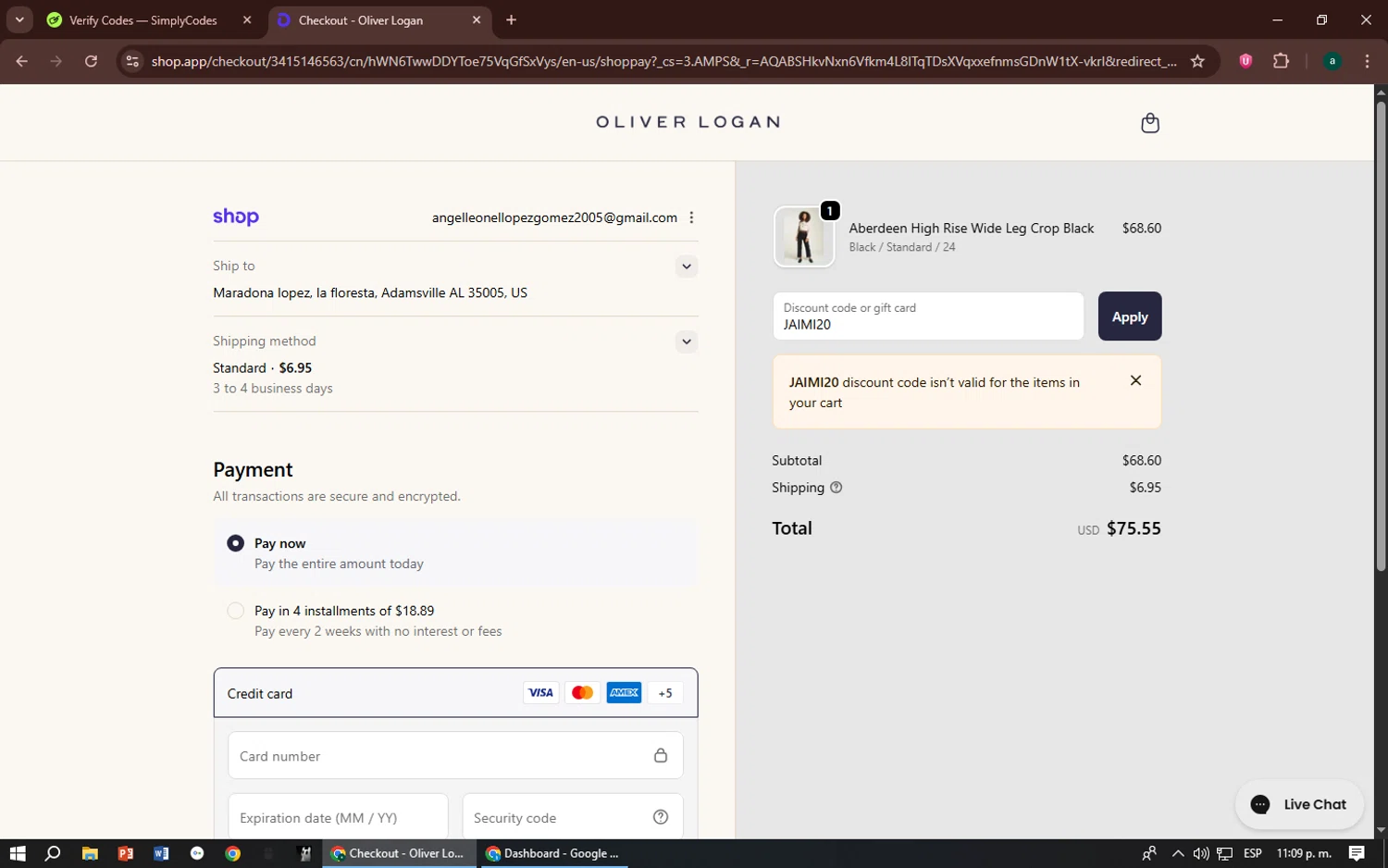 Oliver Logan discount code screenshot showing code JAIMI20 applied at Oliver Logan checkout page. Uploaded by SimplyCodes community member zizu55 on Dec 16, 2025