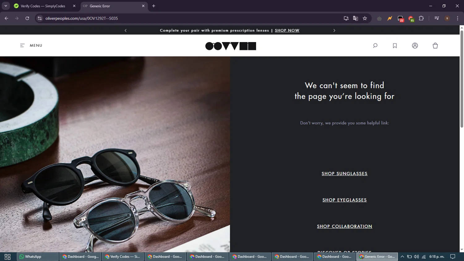 Oliver Peoples checkout page showing Oliver Peoples promo code box | Screenshot taken by SimplyCodes community member on Mar 23, 2025