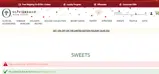 CODE10 coupon verification screenshot