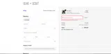 EARLY30 coupon verification screenshot