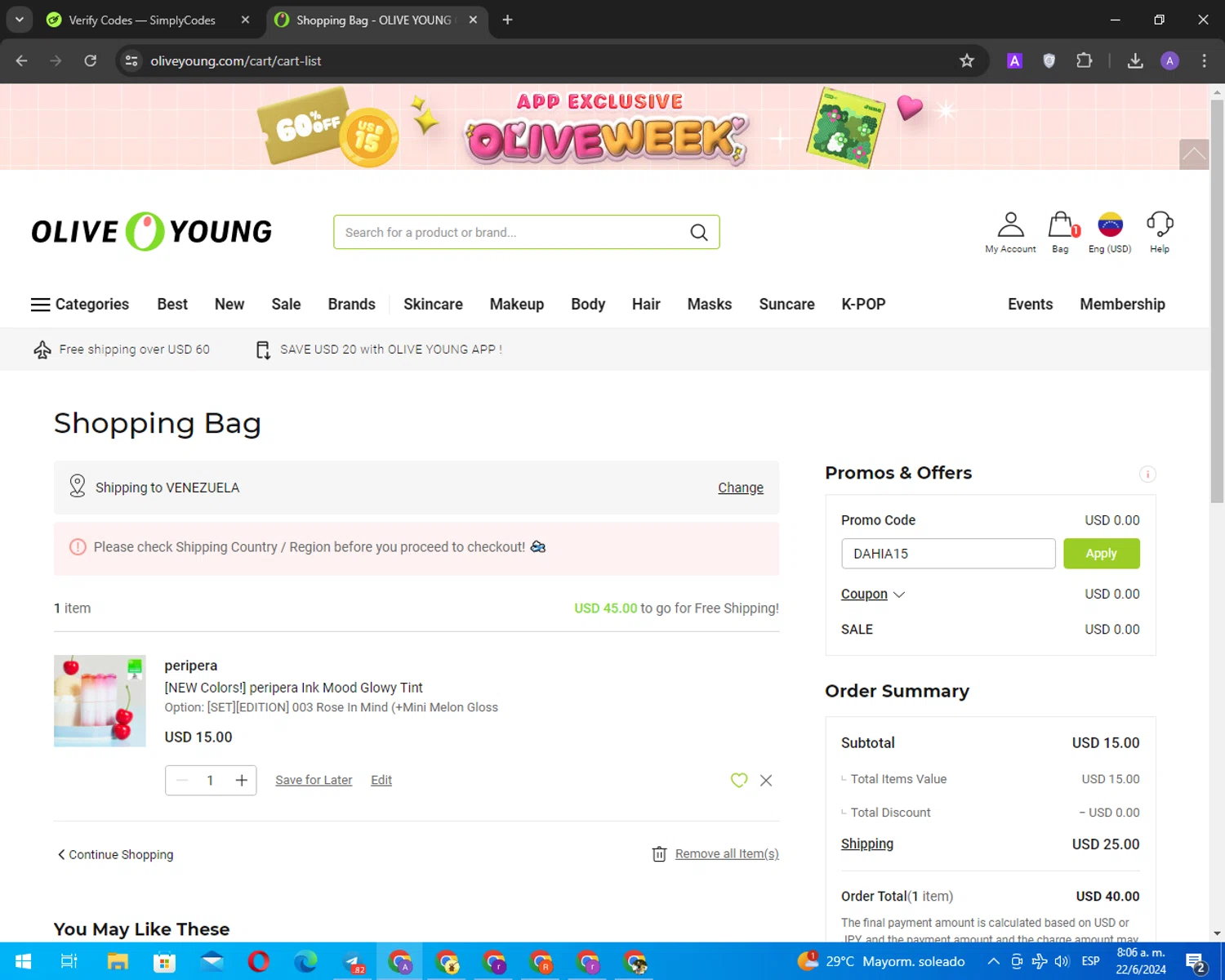 OLIVE YOUNG Promo Codes 30 Off June 2024