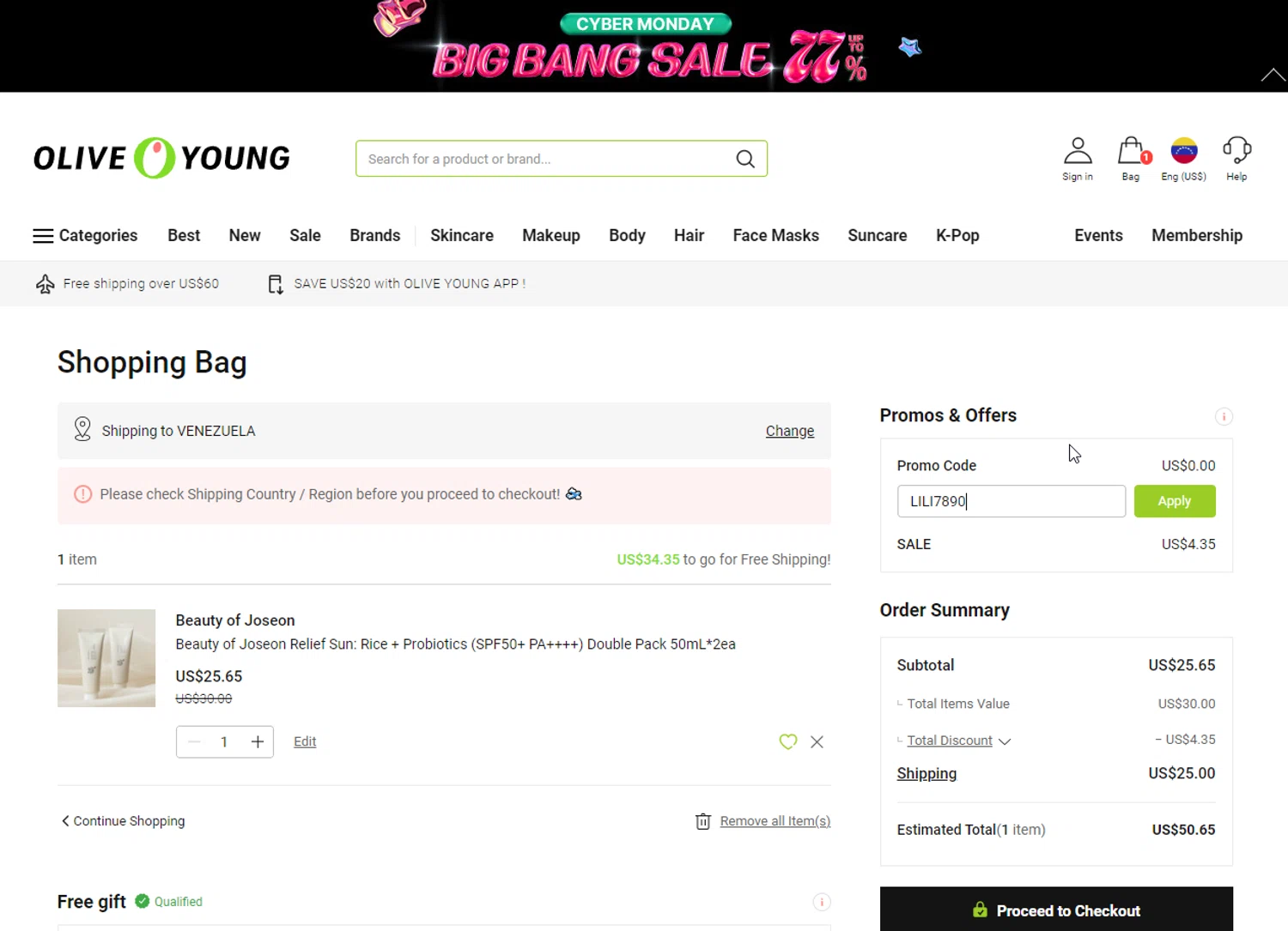 how to use OLIVE YOUNG coupons