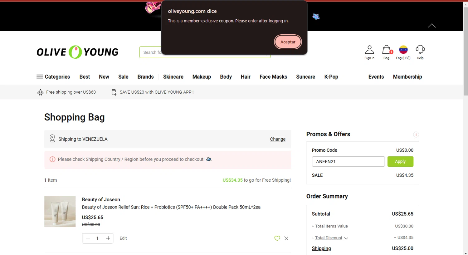 where to use OLIVE YOUNG promo code box