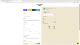 ANNAS12 coupon verification screenshot