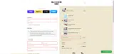 EARLYB15 coupon verification screenshot