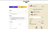 SHOWCASE coupon verification screenshot