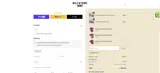 SHOWCASE coupon verification screenshot