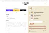 CAUSE12 coupon verification screenshot