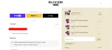 wcdeals coupon verification screenshot