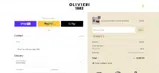 SWEET5 coupon verification screenshot