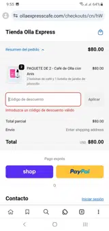 OllaExpress04jp coupon verification screenshot