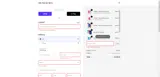 cafedeolla coupon verification screenshot