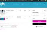 10GET coupon verification screenshot