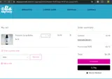 pepe coupon verification screenshot