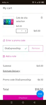 OllaExpress04jp coupon verification screenshot
