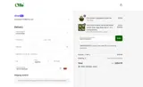 SIMPLYCODES511 coupon verification screenshot