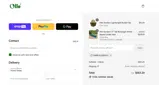 SIMPLYCODES511 coupon verification screenshot