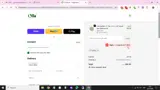 LIONG coupon verification screenshot