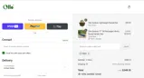 FIRST coupon verification screenshot