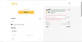bs20 coupon verification screenshot