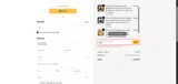 POOL coupon verification screenshot