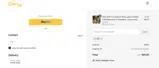 s20 coupon verification screenshot