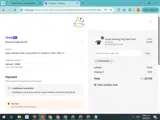 DOGDAYS20 coupon verification screenshot
