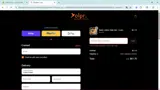 olpr coupon verification screenshot
