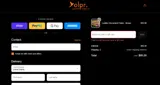 olpr coupon verification screenshot