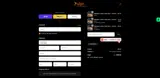 olpr coupon verification screenshot