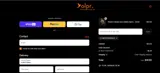 olpr coupon verification screenshot