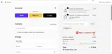 NEW10 coupon verification screenshot