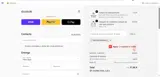 BEYONDTHEWALLS__ coupon verification screenshot
