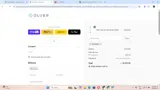 shaman25 coupon verification screenshot
