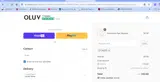 SALE10 coupon verification screenshot
