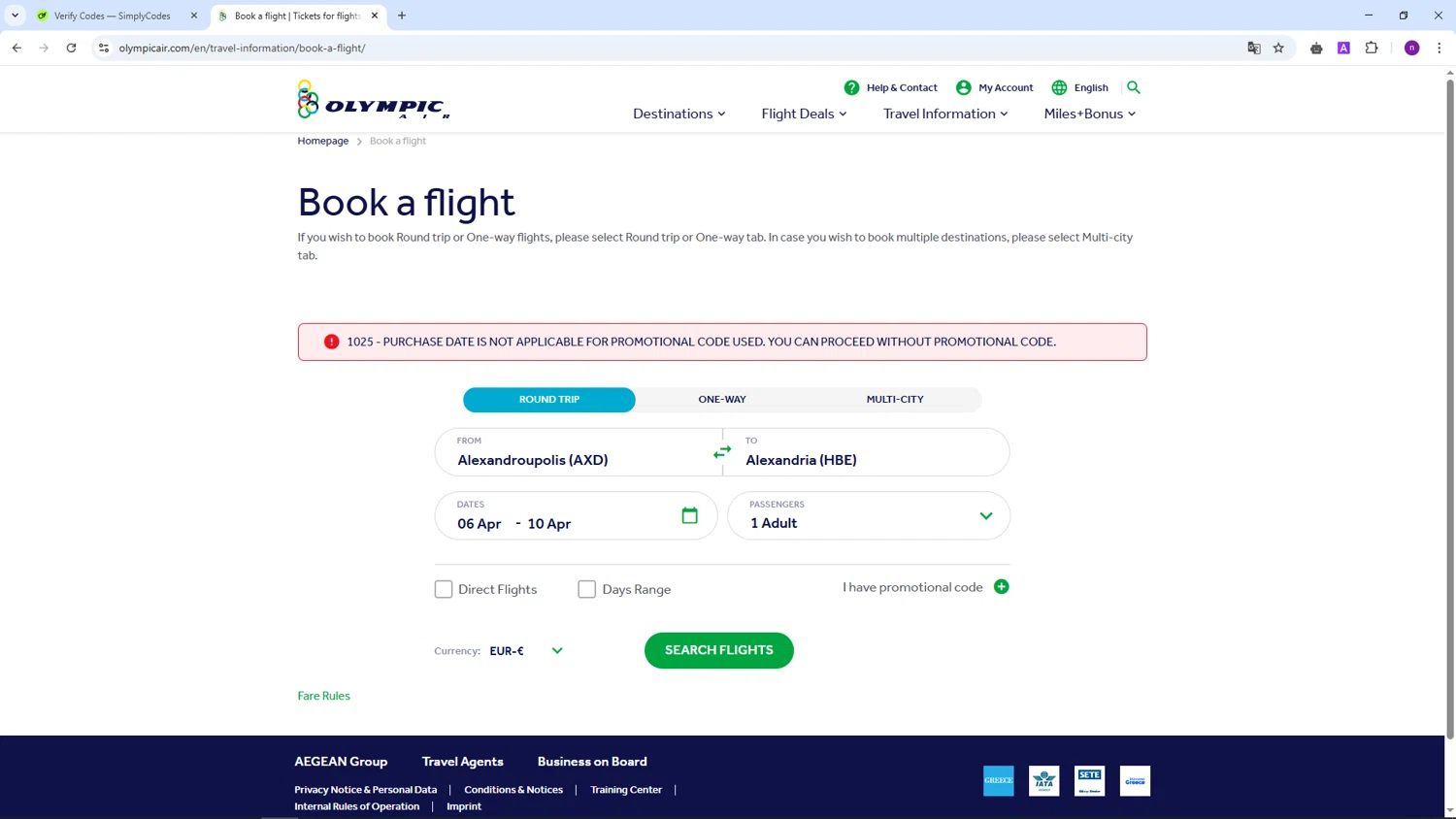 Olympic Air checkout page showing Olympic Air promo code box | Screenshot taken by SimplyCodes community member on Mar 31, 2025