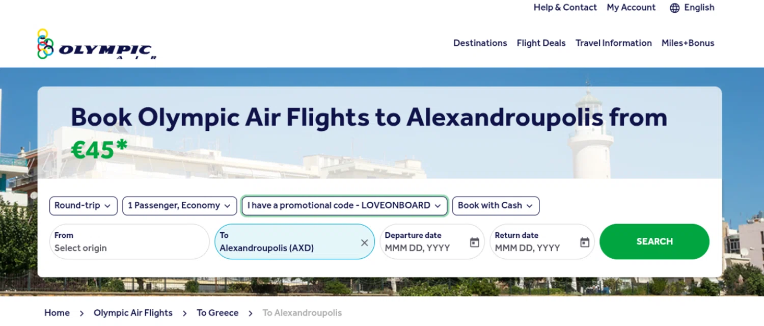 Olympic Air checkout page showing Olympic Air promo code box | Screenshot taken by SimplyCodes community member on Mar 14, 2025
