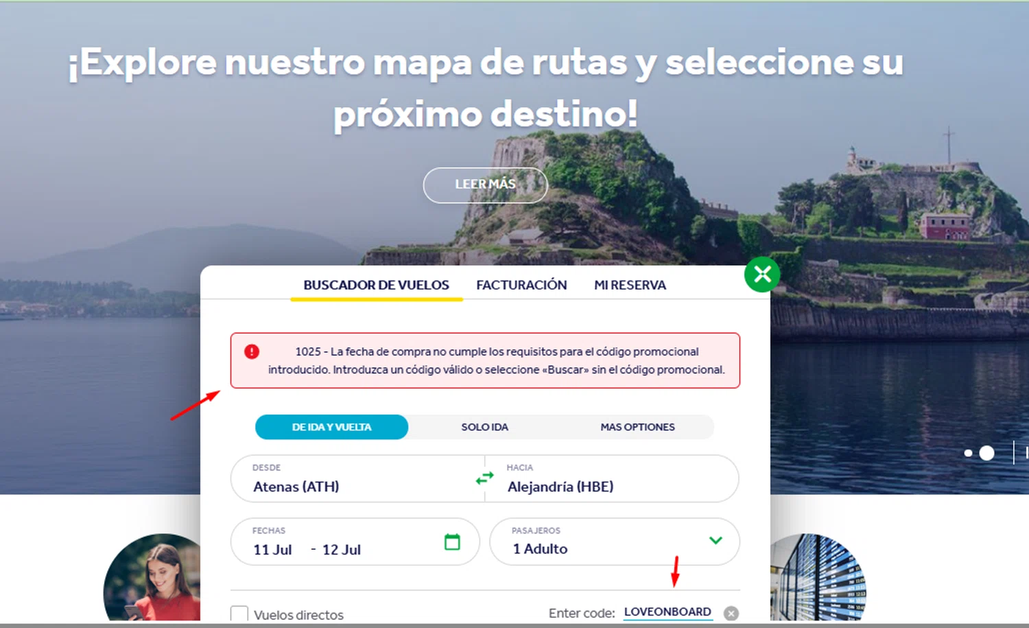 Olympic Air checkout page showing Olympic Air promo code box | Screenshot taken by SimplyCodes community member on Jul 4, 2025