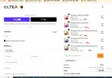 FREETRIALKIT coupon verification screenshot