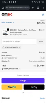 Omac USA coupon verification screenshot