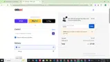 Omac USA coupon verification screenshot