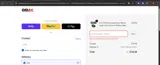 Omac USA coupon verification screenshot