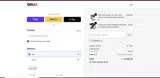 Omac USA coupon verification screenshot