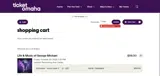 VPRBG coupon verification screenshot