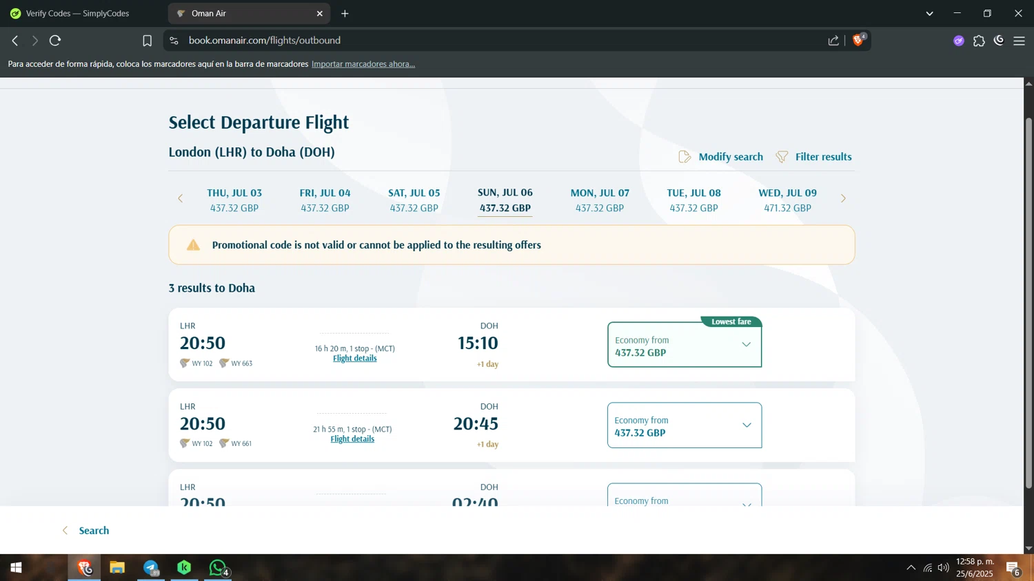 Oman Air promo code screenshot showing code 6QPFSSRXIZ9BD applied at Oman Air checkout page. Uploaded by SimplyCodes community member juanvargas1 on Jun 25, 2025