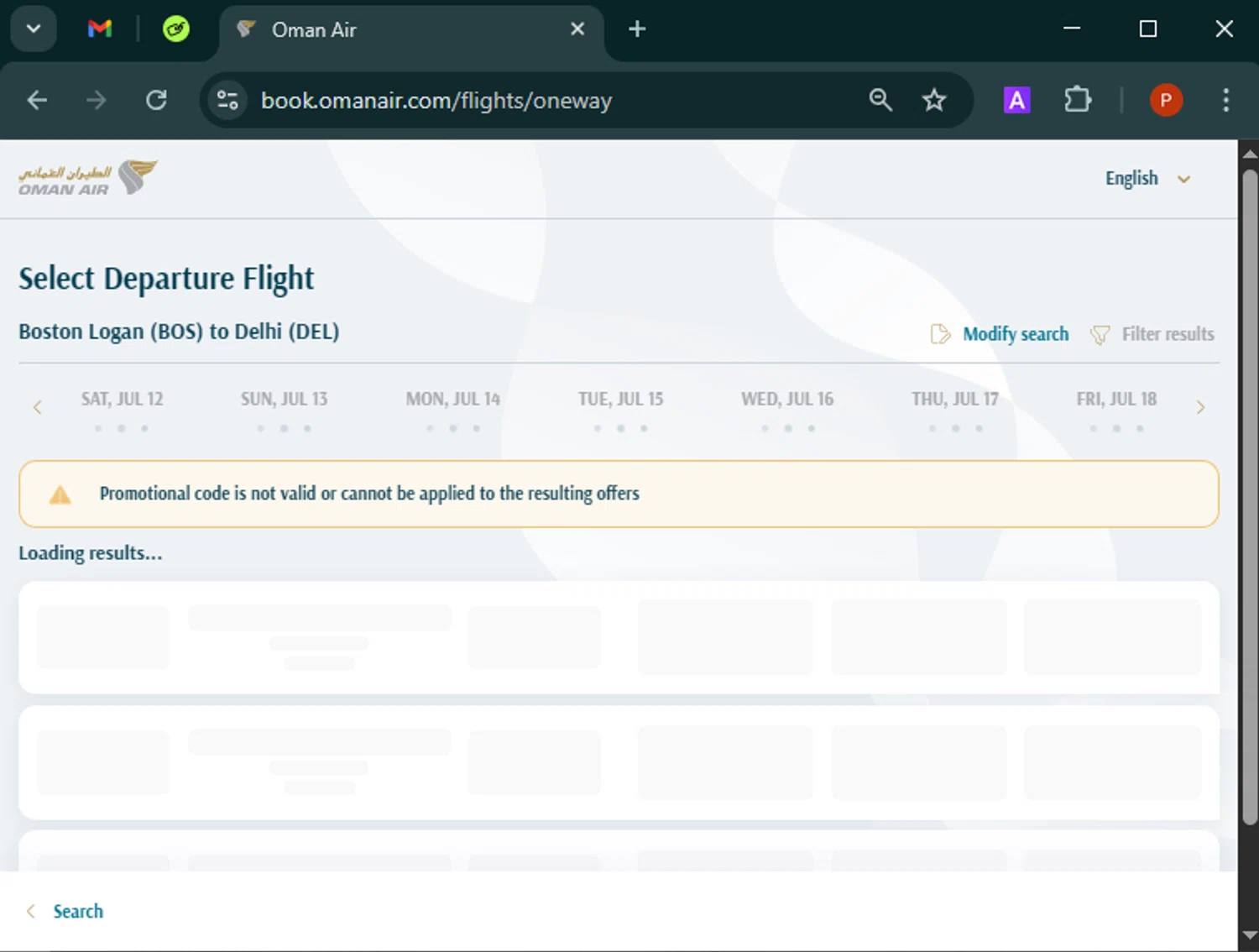 Oman Air promo code screenshot showing code HU7SNJVHIVGYU applied at Oman Air checkout page. Uploaded by SimplyCodes community member Isabelle_adjanichamber on Apr 18, 2025