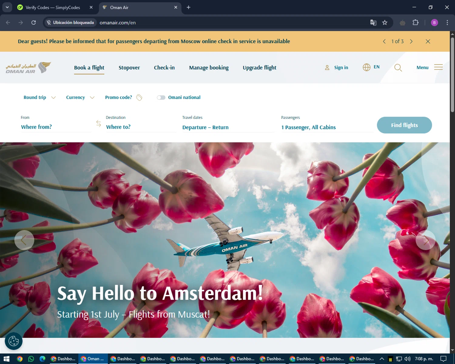 Oman Air promo code screenshot showing code HU7SNJVHIVGYU applied at Oman Air checkout page. Uploaded by SimplyCodes community member travisscott on Apr 17, 2025