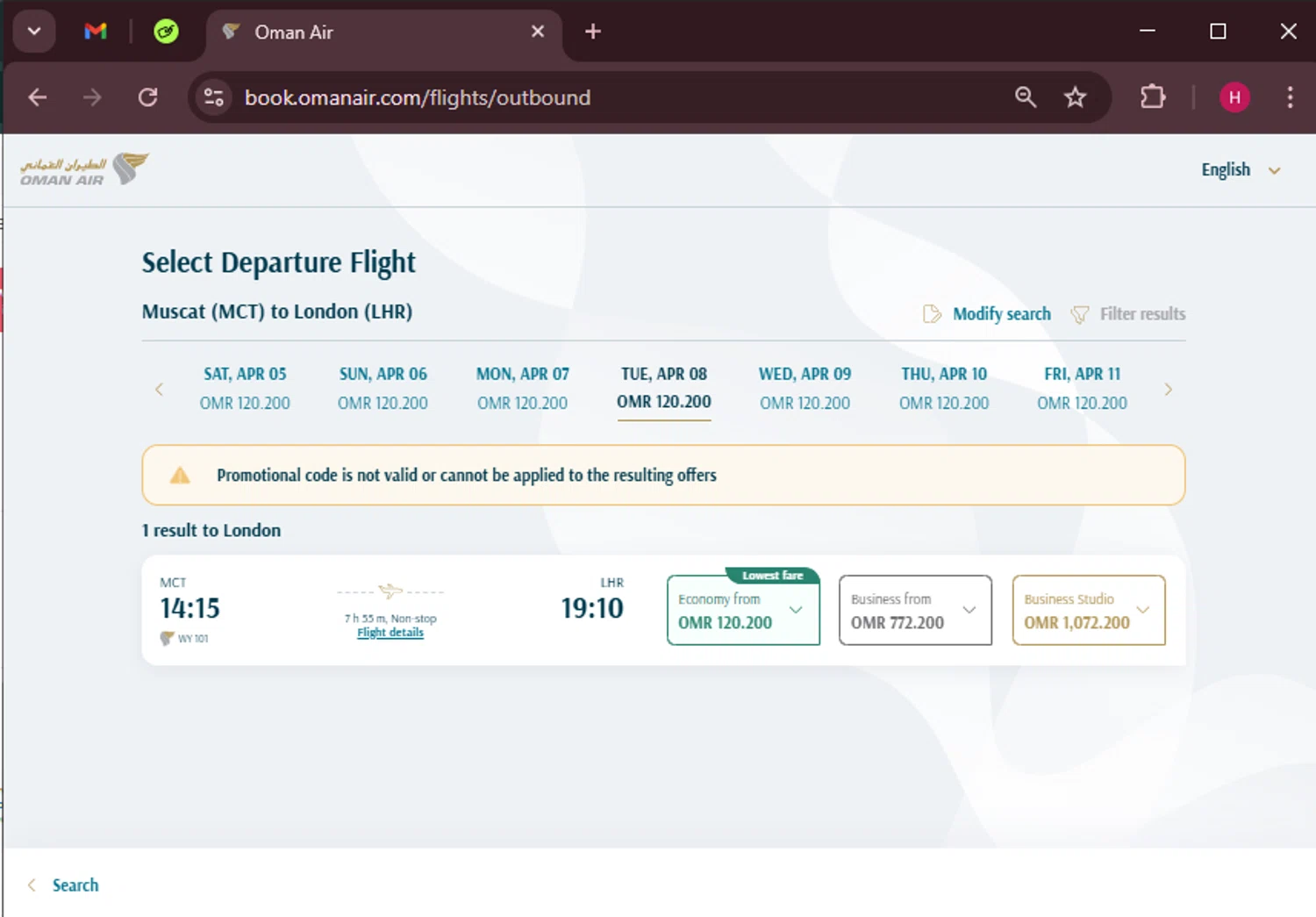 Oman Air promo code screenshot showing code XBDO2023 applied at Oman Air checkout page. Uploaded by SimplyCodes community member RewardWarden8289 on Mar 1, 2025