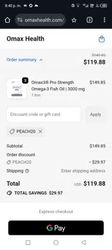 Omax Health coupon verification screenshot