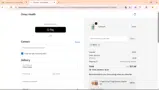 Omax Health coupon verification screenshot